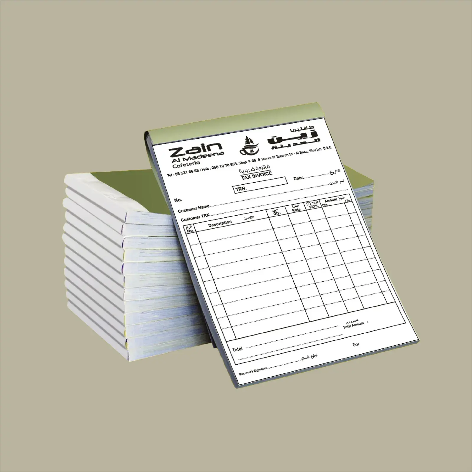 Invoice And Voucher Book sample 2